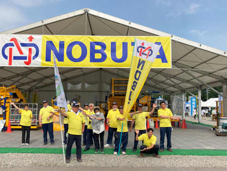 �o���󂯑I�ʃ��C���C���[�W