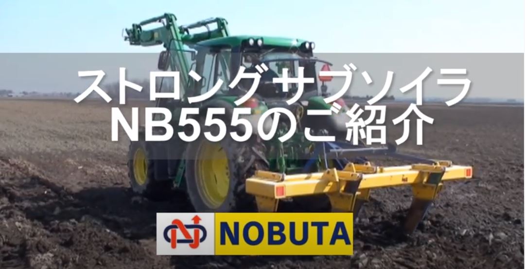 �o���󂯑I�ʃ��C���C���[�W