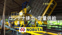 ��ʋ����C���[�W