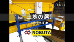 �y��̑I�ʃC���[�W