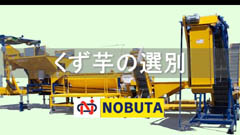 �������̑I�ʃC���[�W