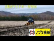 �o���󂯑I�ʃ��C���C���[�W