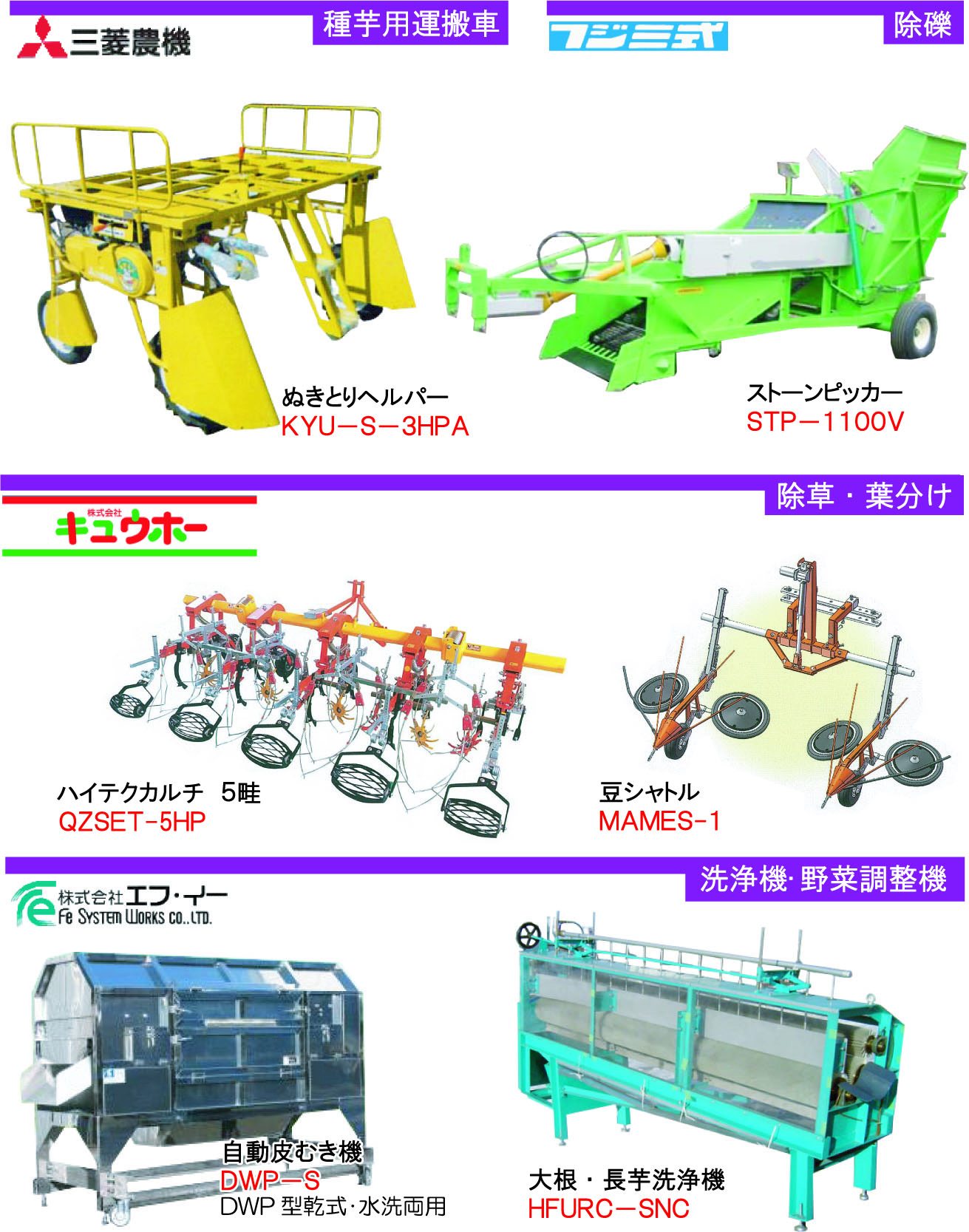 ������ؒf�@�C���[�W