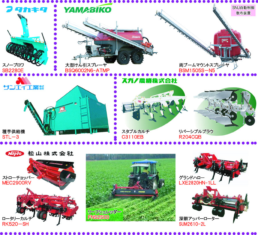 ������ؒf�@�C���[�W