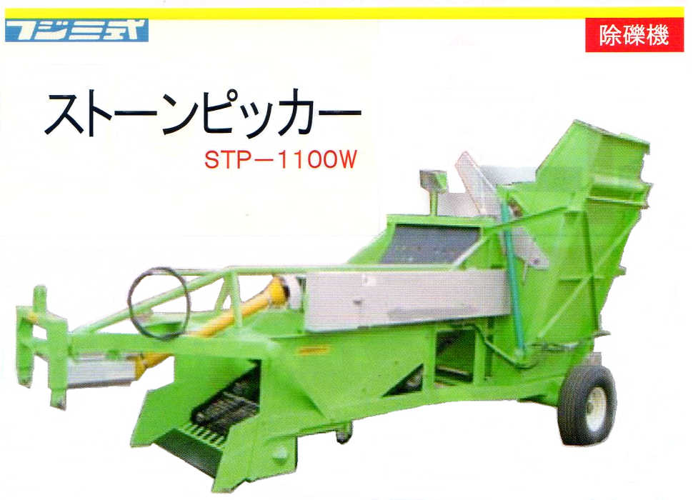 ������ؒf�@�C���[�W