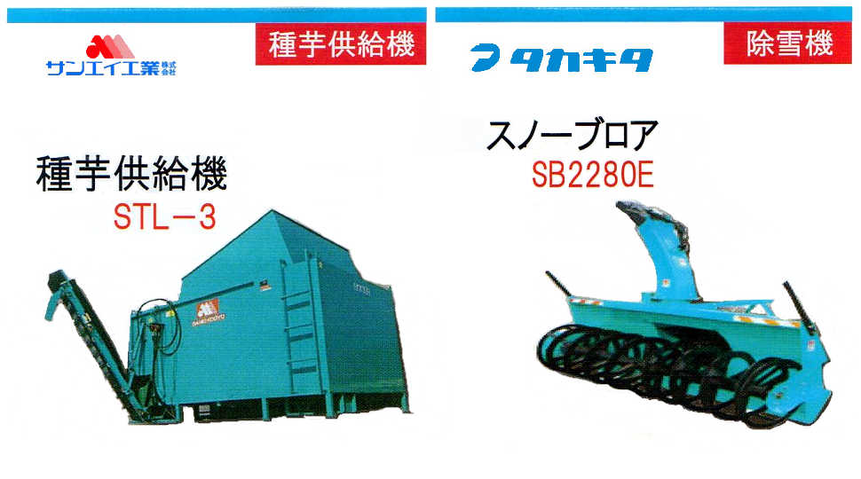 ������ؒf�@�C���[�W