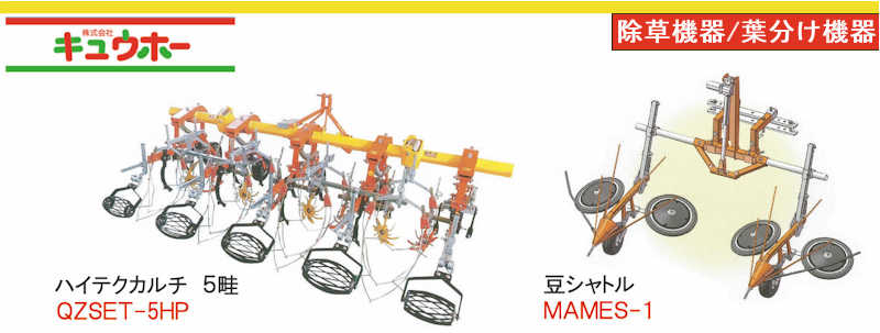 ������ؒf�@�C���[�W