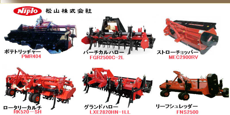 ������ؒf�@�C���[�W