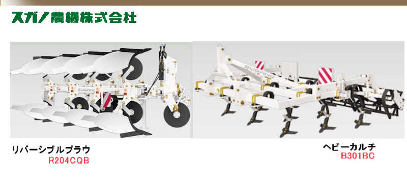 ������ؒf�@�C���[�W