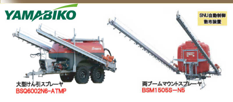 ������ؒf�@�C���[�W