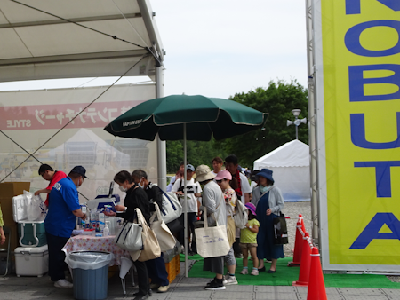 2023�N�����X�C���[�W