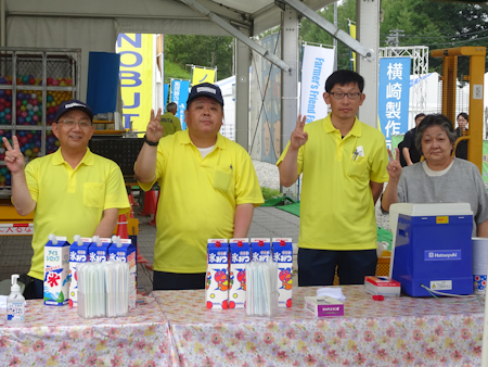 �o���󂯑I�ʃ��C���C���[�W