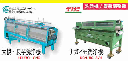 ������ؒf�@�C���[�W