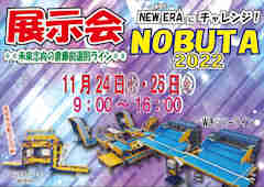 2022�N�H�̓W����